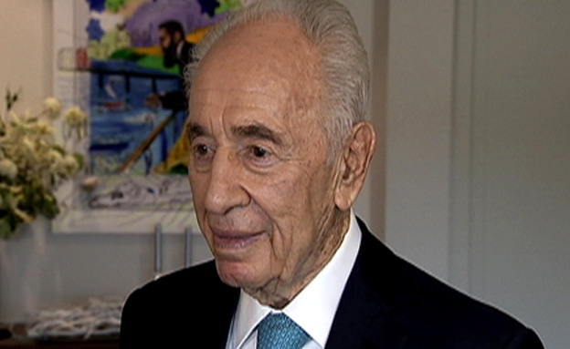 Former Israeli President Peres hospitalized with 'brain-related event'