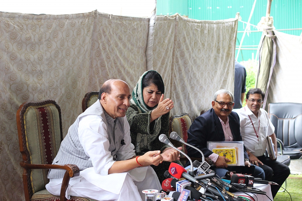 Press conference of Indian home minister and chief minister of J