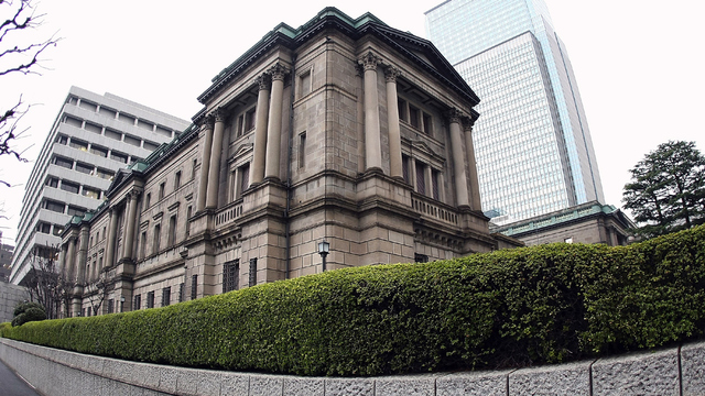 Bank of Japan tries something new