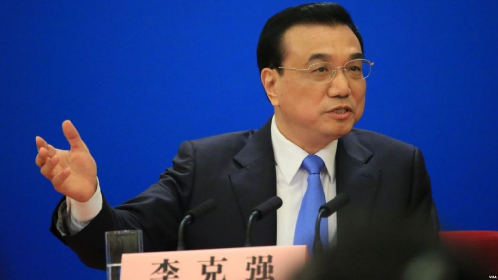 Li Keqiang. File