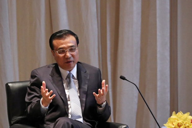 Li Keqiang delivers remarks during the week of the United Nations General Assembly in Manhattan New York US