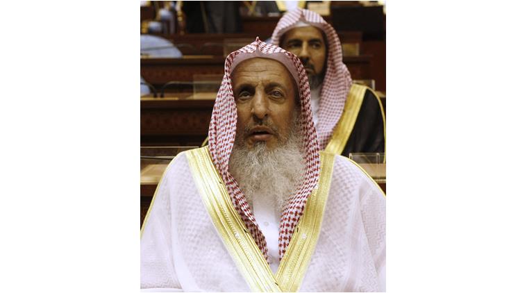 Saudi Arabia hajj sermon Grand Mufti Sheikh Abdulaziz Al Sheikh Sheikh Abdulaziz Al Sheikh Sheikh Saleh bin Hamid Shura Council Supreme Judicial Council Iran supreme leader International news latest news World news