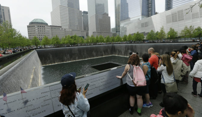 9/11 Memorial NYC