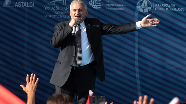 Turkish Prime Minister Binali Yildirim speaks