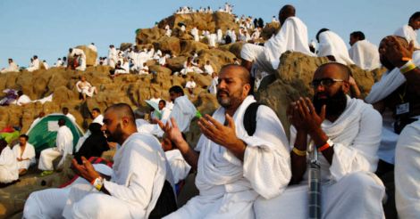 Drones keep watch as pilgrims climb Mount Arafat for Hajj climax