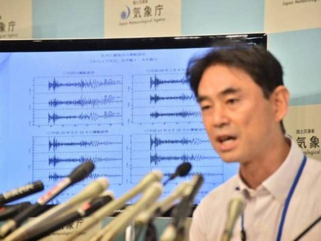 Japan's meteorological agency officer Gen Aoki speaks during a press conference following news of a possible fifth nuclear test by North Korea