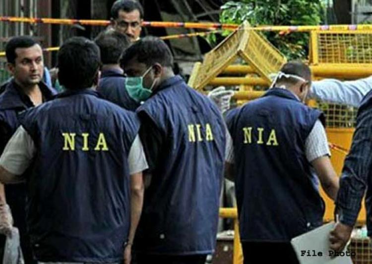 NIA summons Geelani's son for questioning