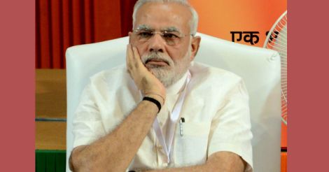 Narendra Modi. File