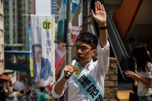 HONG KONG-CHINA-DEMOCRACY-INDEPENDENCE-POLITICS-ELECTIONS