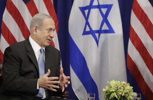 Israeli Prime Minister Benjamin Netanyahu speaks during a bilateral meeting with President Barack Obama at the Lotte New York Palace Hotel in New York Wednesday Sept. 21 2016