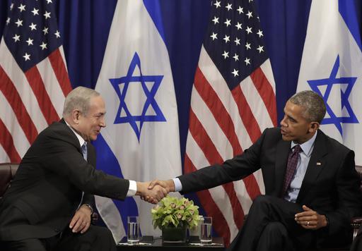 President Barack Obama shakes hands with Israeli Prime Minister Benjamin Netanyahu during a bilateral meeting at the Lotte New York Palace Hotel in New York Wednesday Sept. 21 2016