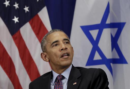 President Barack Obama speaks to media during a bilateral meeting with Israeli Prime Minister Benjamin Netanyahu at the Lotte New York Palace Hotel in New York Wednesday Sept. 21 2016