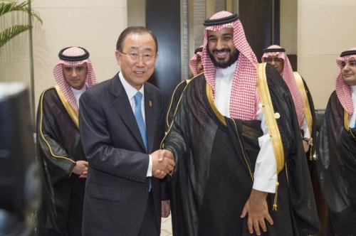 Saudis head to Japan to reduce dependency on oil