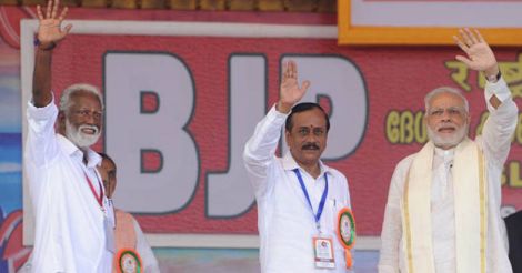 Narendra Modi speech in Kozhikode