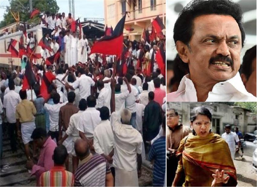 CPI urges to resolve Cauvery issue through talks