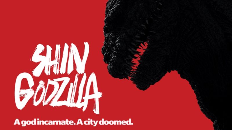 Toho's 'Godzilla Resurgence' To Get U.S. Release