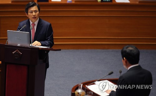 Prime Minister Hwang Kyo-ahn attends an interpellation session held at Seoul-based the National Assembly on Sept. 21 2016