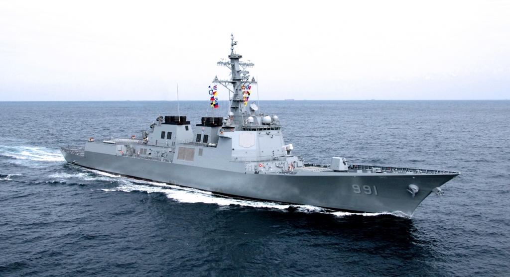 ROKS Sejong the Great in 2008. RoK Navy