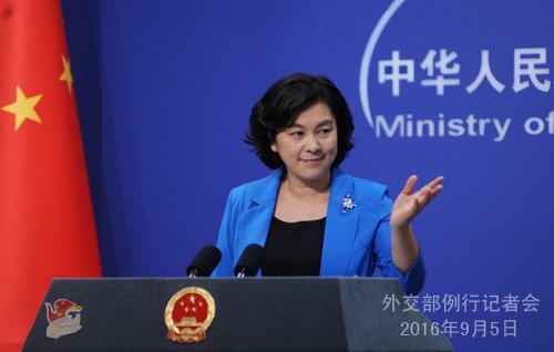 Chinese foreign ministry spokesperson Hua Chunying blamed US media for hyping up the fact that unlike other leaders Obama was not given a red carpet staircase upon his arrival to the G20 summit in Hangzhou