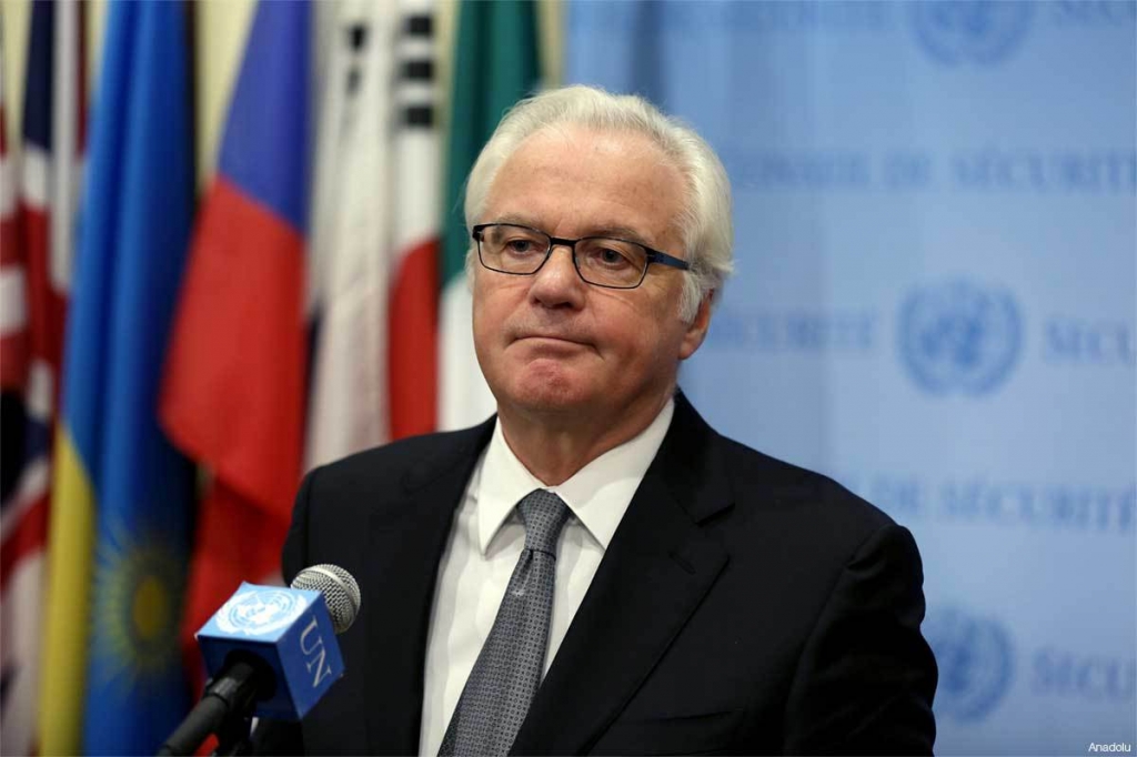 Russian Ambassador to the UN Vitaly Churkin