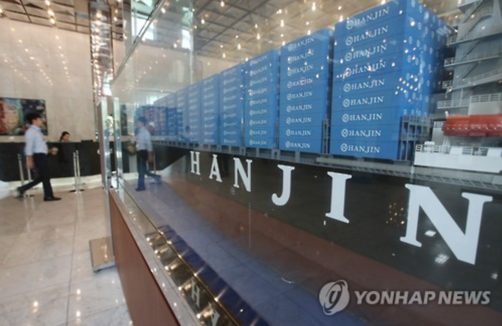 Of 97 Hanjin Shipping carriers available only 36 are operating normally with the remaining 61 in abnormal status. Out of the 61 47 are standing by on the high seas while 12 are banned from loading and unloading at ports in dozens of nations according