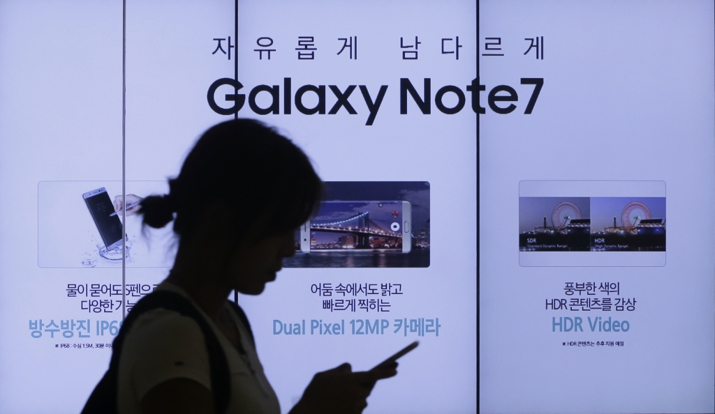 US safety agency: Stop using your Samsung Galaxy Note 7