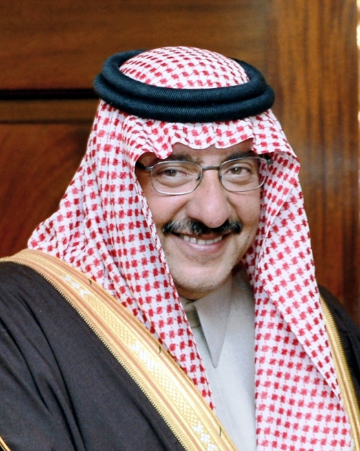 Prince Mohammed bin Naif bin Abdulaziz al Saud