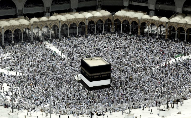 Hajj rituals begin in Makkah today