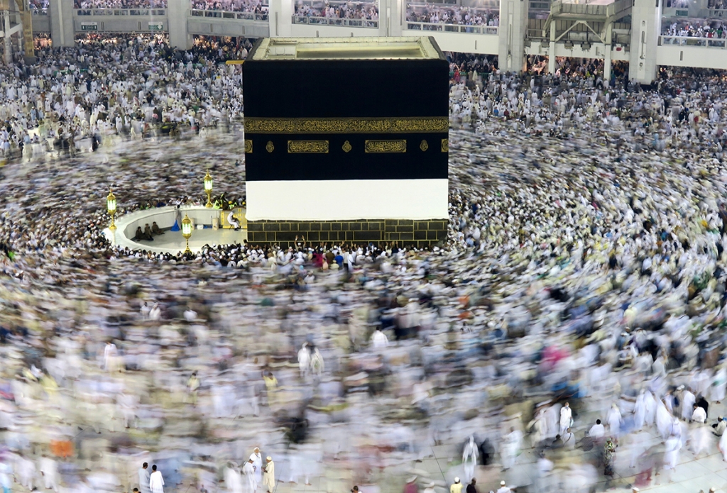 Hajj 2016