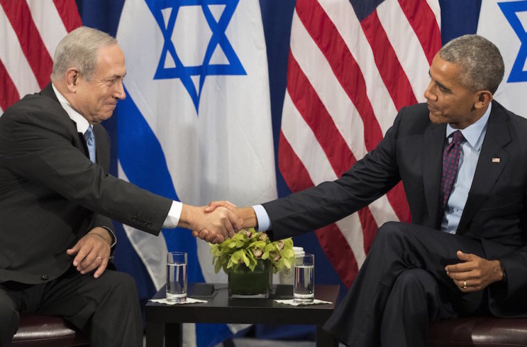 NEW YORK NEW YORK- SEPTEMBER 21  Prime Minister of Israel Benjamin Netanyahu shakes hands with U.S. President Barack Obama during a bilateral meeting at the Lotte New York Palace Hotel