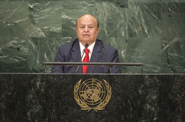 Yemen's President Hits Out At Iran In UN Speech