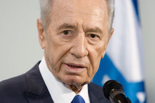 Former Israeli President Peres hospitalized with 'brain-related event'