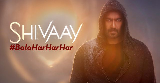 Shivaay Title Track Ajay Devgn's Eyes Do The Talking In This Promotional Song Of The Movie