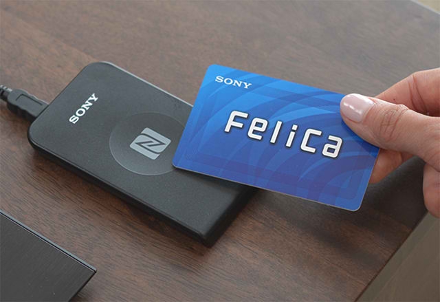 Sony's Feli Ca card enables each transaction to be completed in approximately 0.1 sec