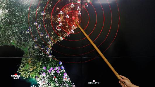 Seismic waves observed in Seoul South Korea