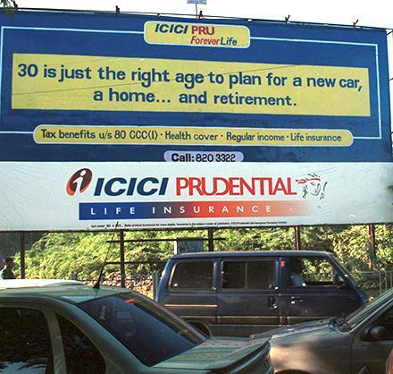 ICICI Prudential Life IPO: Private insurer nets 76% subscription by Day 3 afternoon