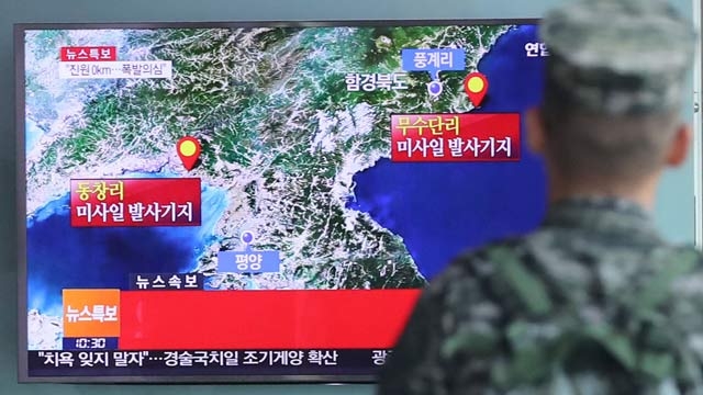 Strong seismic activity near North Korea suspected to be 5th nuclear test