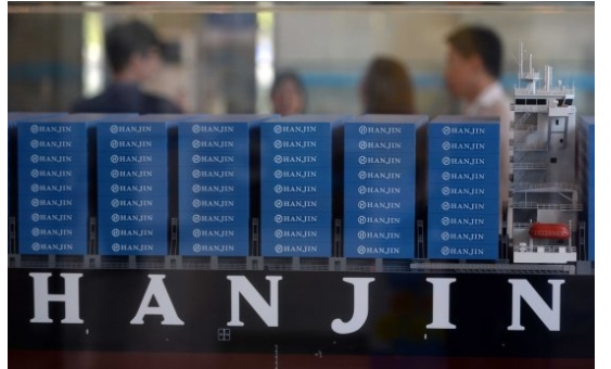 The Hanjin Group decided to give emergency financial support to Hanjin Shipping as the financial authorities put pressures from all directions