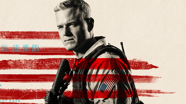 The Last Ship will conclude with season five