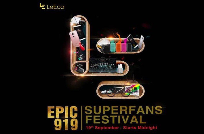 LeEco announces EPIC 919 SuperFans Festival in India on 19 September