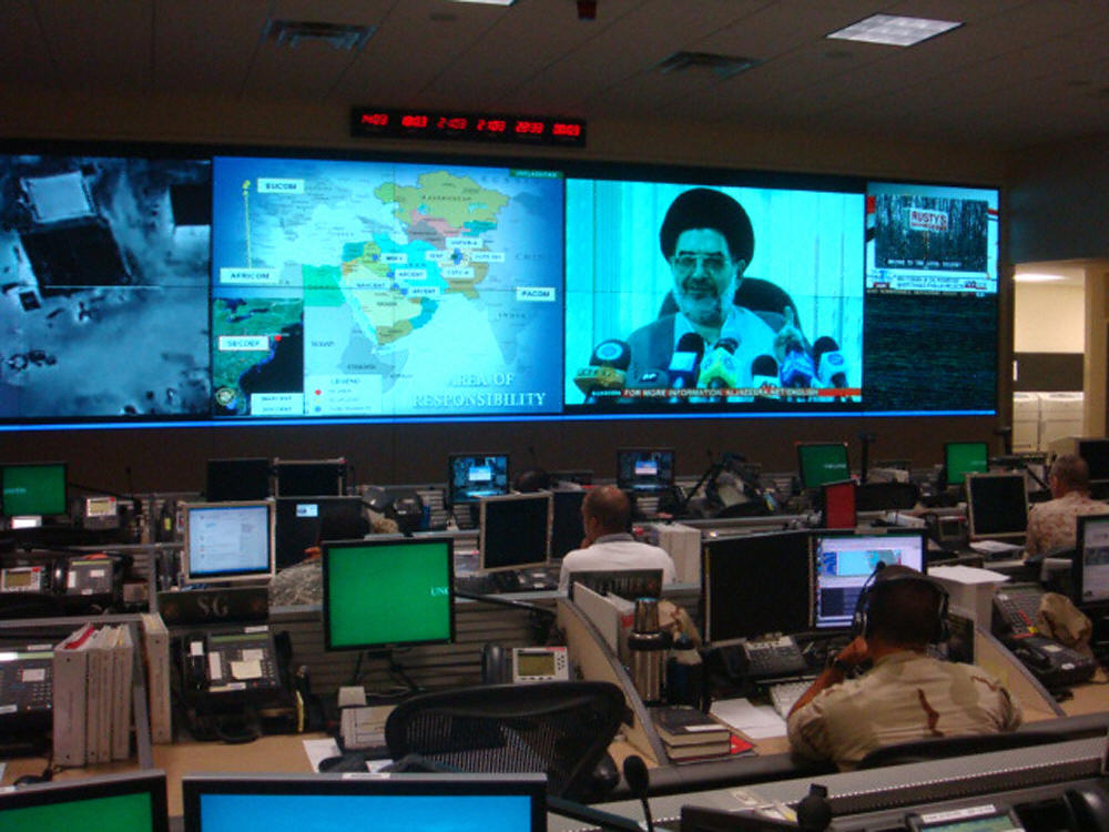 The US Central Command Joint Operation Center is seen in this undated