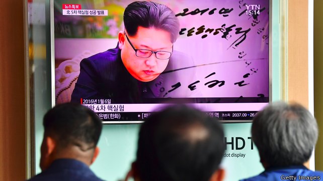 The blast on the 68th anniversary of North Korea's founding drew global condemnation