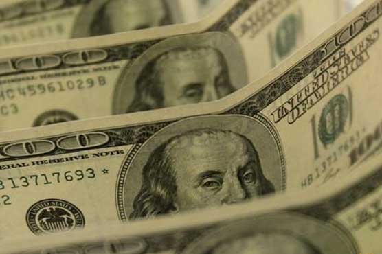 The dollar was slightly lower from Thursday at $1.1228 per euro