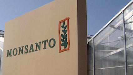 Monsanto Headquarters