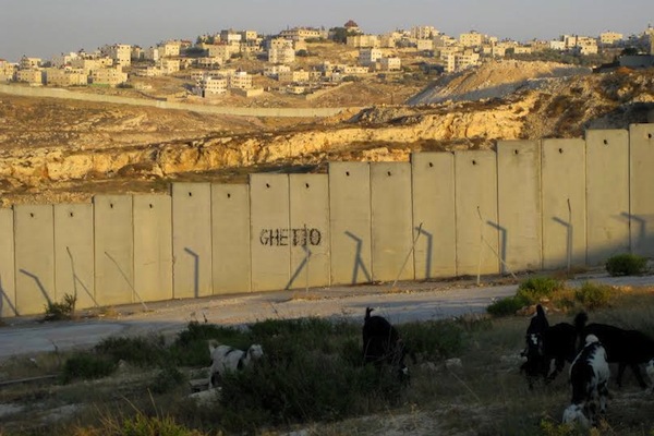 The separation wall which encircles the village of Hizma cutting it off from Jerusalem