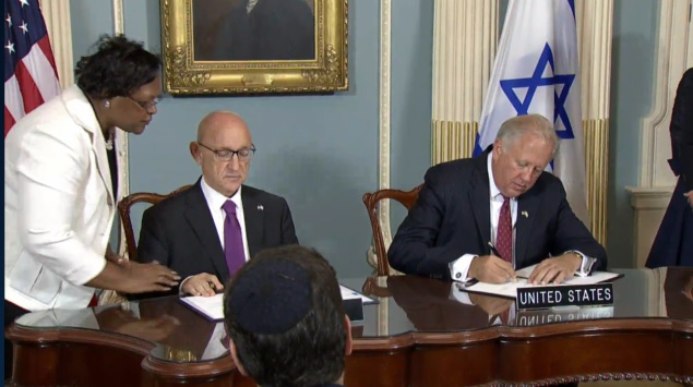 The signing of the US-Israel military aid deal in the State Department