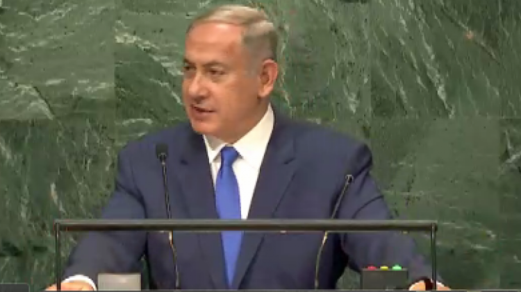 Israeli Prime Minister Benjamin Netanyahu at the UN