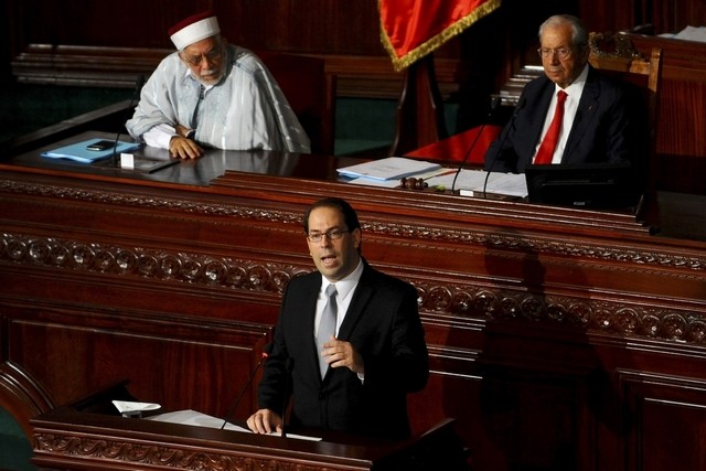 Tunisia’s youngest prime minister since independence sworn