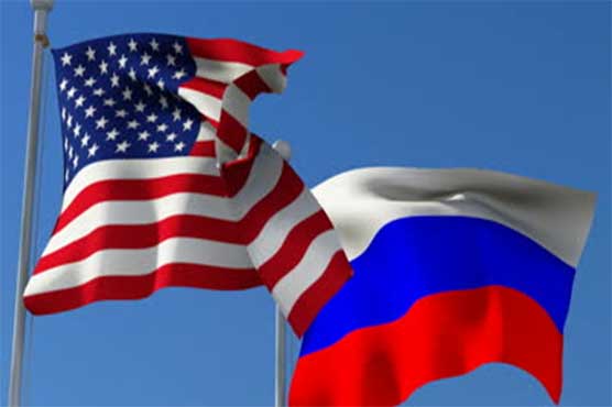 US and Russian envoys were to present to the council details of the agreement reached on Sept 9