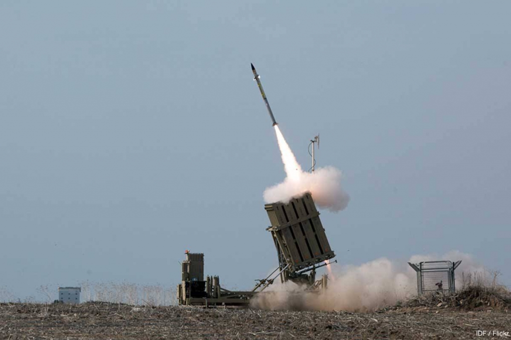 US funded Israeli missile defence programme 'Iron Dome&#039